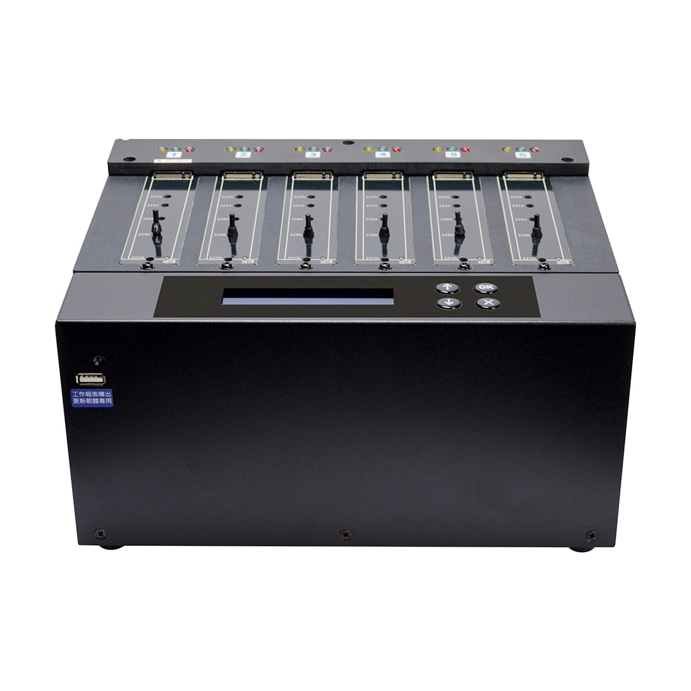 Systor 1 to 5 M.2 NVMe/SATA Duplicator & Sanitizer - up to 9GB/Min - for PCIe M2 Drives (SYSNVME-M2205)